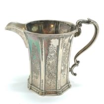 1844 silver jug with engraved panel detail by John Angell II & George Angell - 9.5cm high & 150g