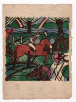 Vintage coloured linocut print of people riding horses - 23cm x 16.5cm