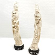 Pair of composite Oriental figures - 67.5cm high & the ladies head has been re-attached