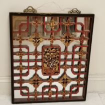 Oriental Chinese fretwork carved mirror with central panel decorated with pagoda scene - 75cm x 63cm