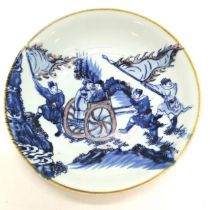 Chinese dish with blue and white with hand cart / procession detail and 6 character mark to base -