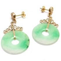 Pair of Chinese jade / nephrite 18ct gold mounted earrings with circular panel - 4.5cm drop &