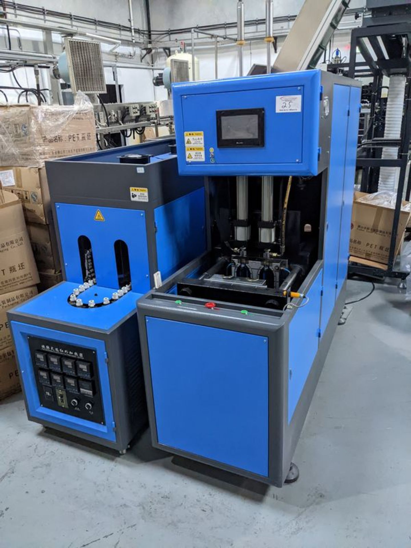 Degree DEG-5L Blowform Machine - New in 2020