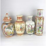 Three 20th century Chinese/Oriental vases of different patterns and shapes and a temple vase, height