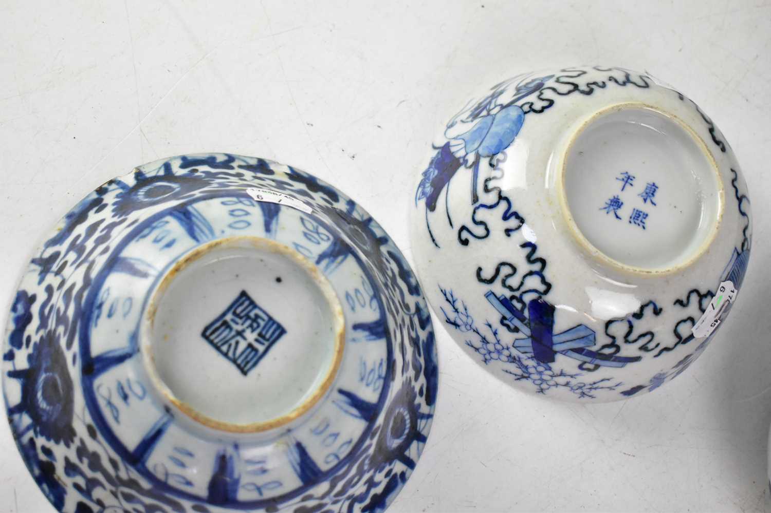 Six 19th and early 20th century bowls comprising a pair of blue and white examples with seal mark to - Image 2 of 2