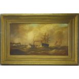 19TH CENTURY BRITISH SCHOOL; oil on canvas depicting paddle tug assisting sailboat into harbour in