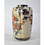 An early/mid-20th century Satsuma panelled baluster vase in the Imari palette with decoration of