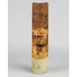 † ALAN WALLWORK (1931-2019); a cylindrical stoneware vase with impressed hieroglyphics, incised W
