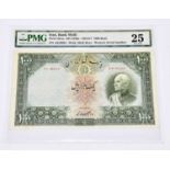 BANK MELLI IRAN; a 1000 Rials 1938 bank note, A618094, in PMG holder, 25 Very Fine, Pick# 38Aa.