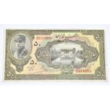 BANK MELLI IRAN; a 50 Rials bank note, D418008, c1934.