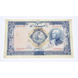 BANK MELLI IRAN; a 500 Rials bank note, D662930, c1941.