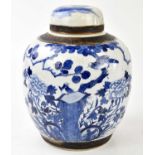 A late 19th century Chinese blue and white porcelain ginger jar and cover, decorated with birds,