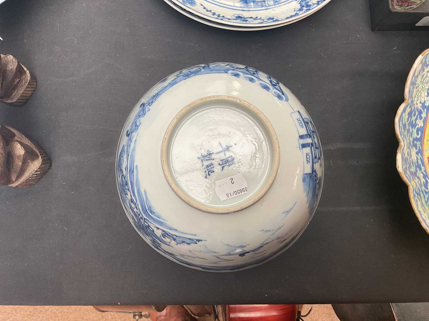 Two 19th century Chinese blue and white porcelain footed bowls comprising an example decorated - Image 12 of 17