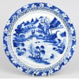 A late 19th/early 20th century Chinese blue and white porcelain plate with a prunus border outside