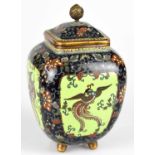 A Japanese Meiji period cloisonné jar and cover of square form, the cover with a finial pierced with