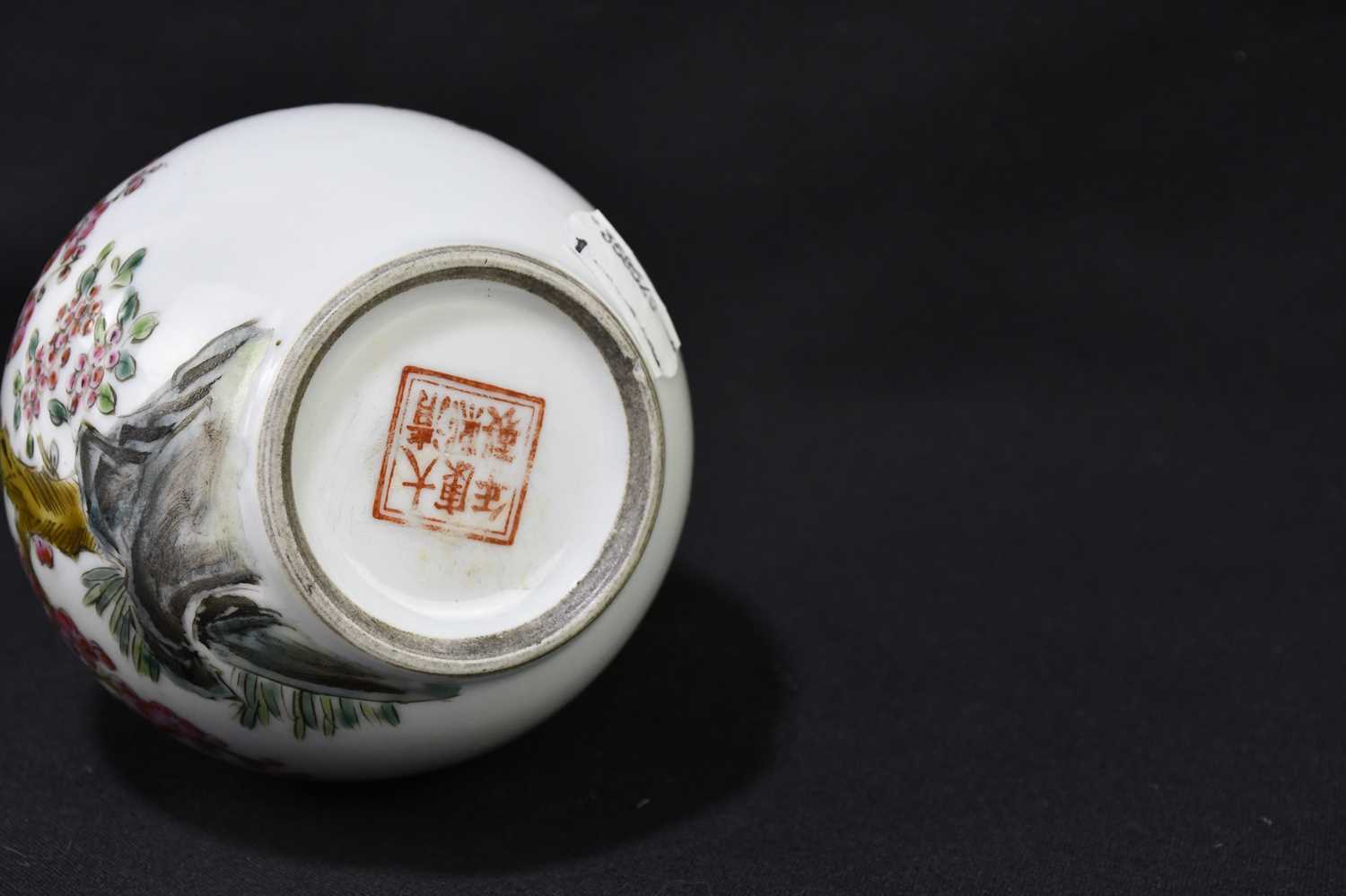 A Chinese Republic period porcelain vase, decorated with birds and prunus flower, seal mark to the - Image 6 of 6