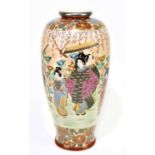 A large 20th century Japanese Satsuma vase decorated with Geisha in landscape setting, with floral