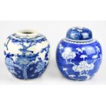 Two late 20th century blue and white ginger jars, one with lid, height of largest 13cm.Condition