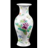 A Famille Rose pattern vase, height 20cm.