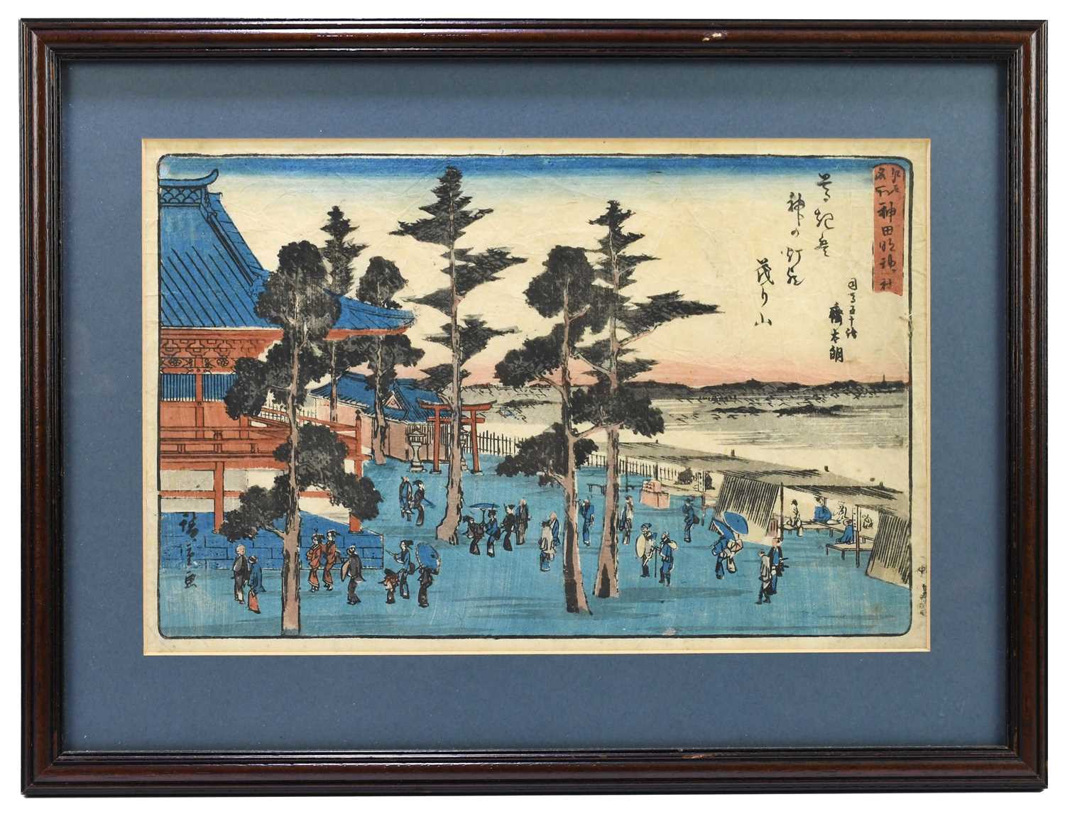 A Japanese watercolour, depicting village scene, signed top right, 35 x 23cm, framed and glazed.
