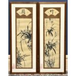 A pair of Japanese ink drawings, depicting bamboo, 22 x 78cm, both framed and glazed.Condition