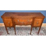 A Reproduction mahogany bow front sideboard, two two drawers and two cupboards, height 91cm,