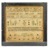 A 19th century needlework alphabet sampler, by Anne Wale, aged 8 years, dated 1825, 32.5 x 35cm,