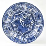 An 18th century Chinese blue and white kraak porcelain charger, decorated with exotic birds and