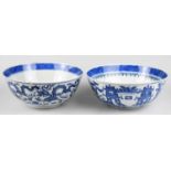 Two 19th century Chinese blue and white porcelain footed bowls comprising an example decorated