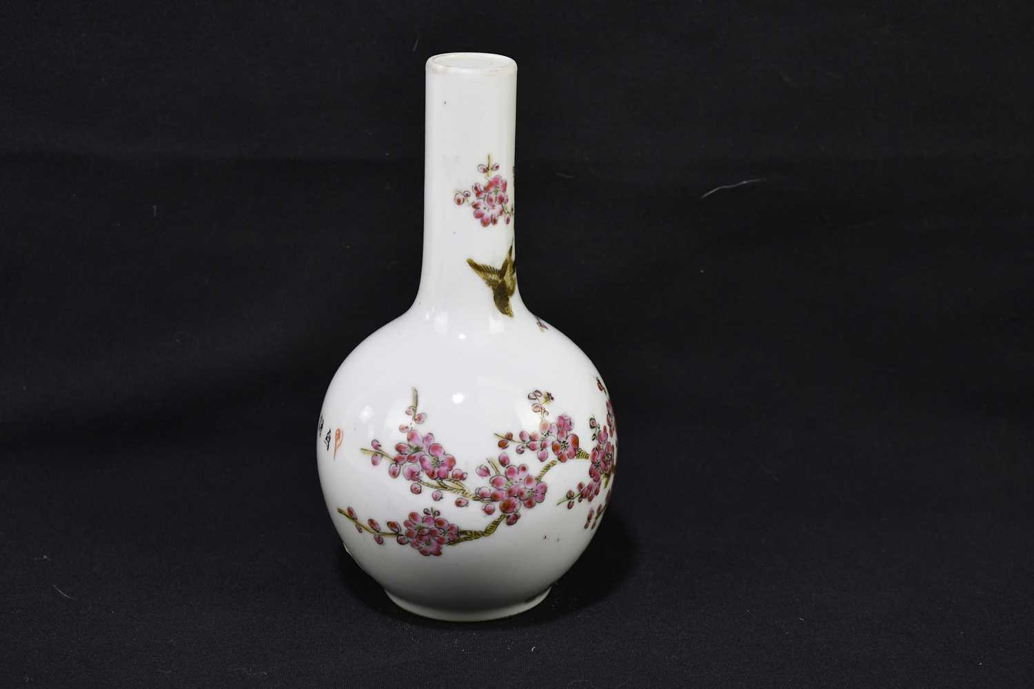 A Chinese Republic period porcelain vase, decorated with birds and prunus flower, seal mark to the - Image 3 of 6