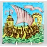 WILLIAM DE MORGAN; an Art Pottery tile painted with a ship at sail with three sailors rowing, in