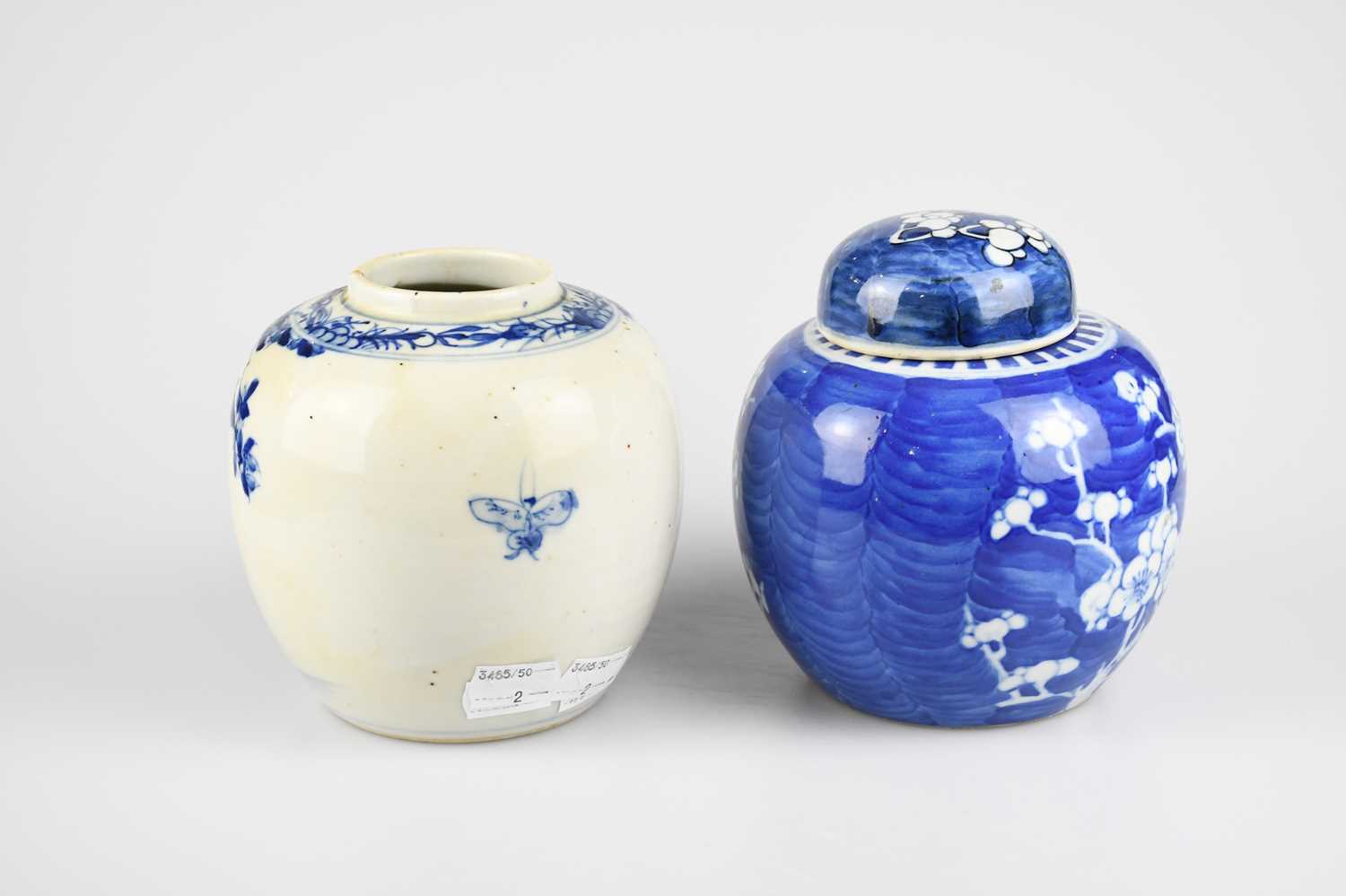 Two late 20th century blue and white ginger jars, one with lid, height of largest 13cm.Condition - Image 2 of 6