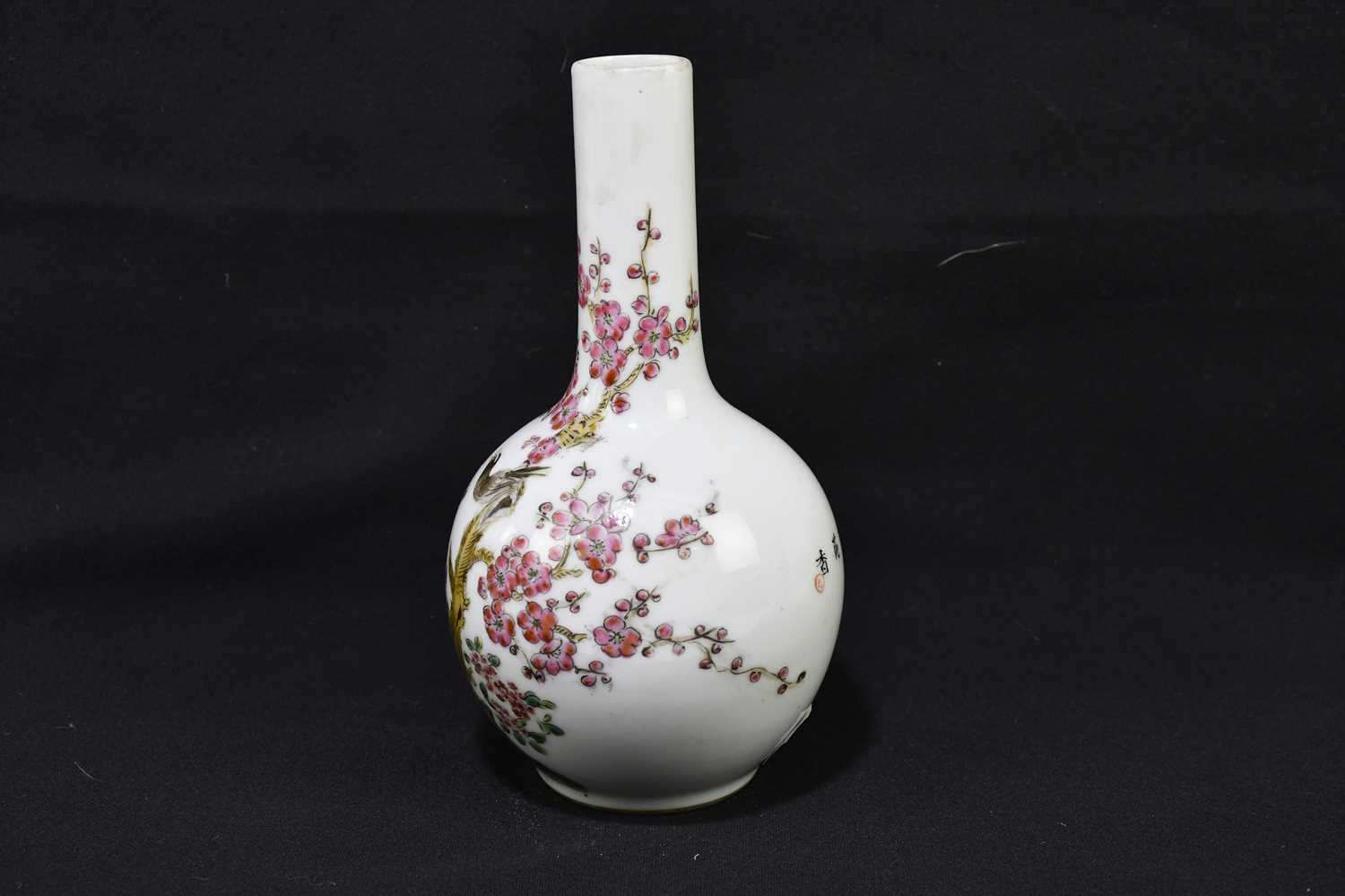 A Chinese Republic period porcelain vase, decorated with birds and prunus flower, seal mark to the - Image 5 of 6