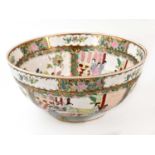 A 20th century Chinese Famille Rose bowl, diameter 40cm.