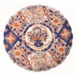 A large 19th century Japanese Imari pattern charger, diameter 40cm.Condition Report: Minor