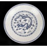 A blue and white Chinese bowl, decorated with dragon, diameter 40cm.