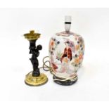 An Oriental covered vase converted to a lamp, with figural and floral decoration, height 26cm, and a