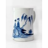 RICHARD CHAFFERS, LIVERPOOL (1731-1765); a blue and white mug with Oriental fishing and willow