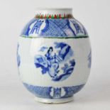 A 19th century Chinese ovoid blue and white painted vase, with painted six-character mark to base,