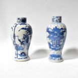 A 19th century Chinese dark blue and white hand painted baluster vase, with four-character mark to