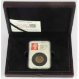 An Elizabeth II proof full sovereign 2015, George and Dragon, London Mint, mounted in first class