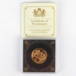 An Elizabeth II full sovereign 2016, George and Dragon, proof, encapsulated, with certificate of