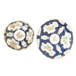 WORCESTER; two items of 18th century porcelain, both in the blue scale leaf pattern, both with the