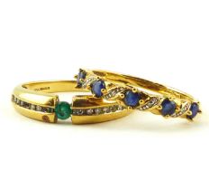 Two 9ct gold dress rings, one with tension set green stone, with two rows of white stones to the