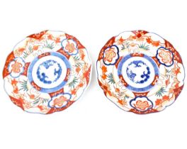 Two Japanese Imari patterned plates, unmarked, diameter of each 21cm (2).