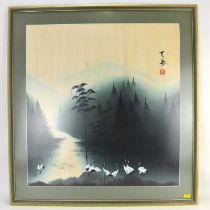 A large Japanese print depicting exotic birds by woodland stream, signed with red stamp upper right,