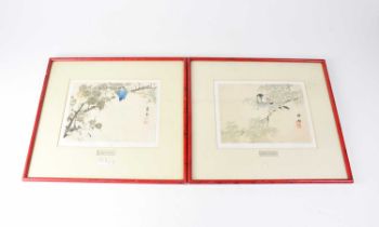 A group of four Oriental watercolours, 'Chiharu c 1890', 'Oktoberfest c1890', 'Bairei 1846-1895',