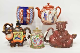 Four early 20th century Oriental themed teapots, comprising Satsuma elephant and rider, height 17cm,