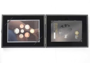 ROYAL MINT; a '2008 United Kingdom Coinage Royal Shield of Arms Proof Collection', comprising £1,