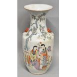 A large 19th century Chinese vase with Taotie ring mask handles and painted with various figures